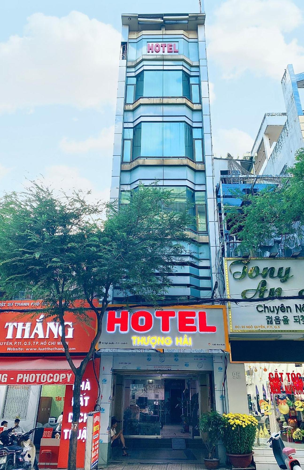 Thuong Hai Hotel โฮจิมินห์ซิตี้ ภายนอก รูปภาพ